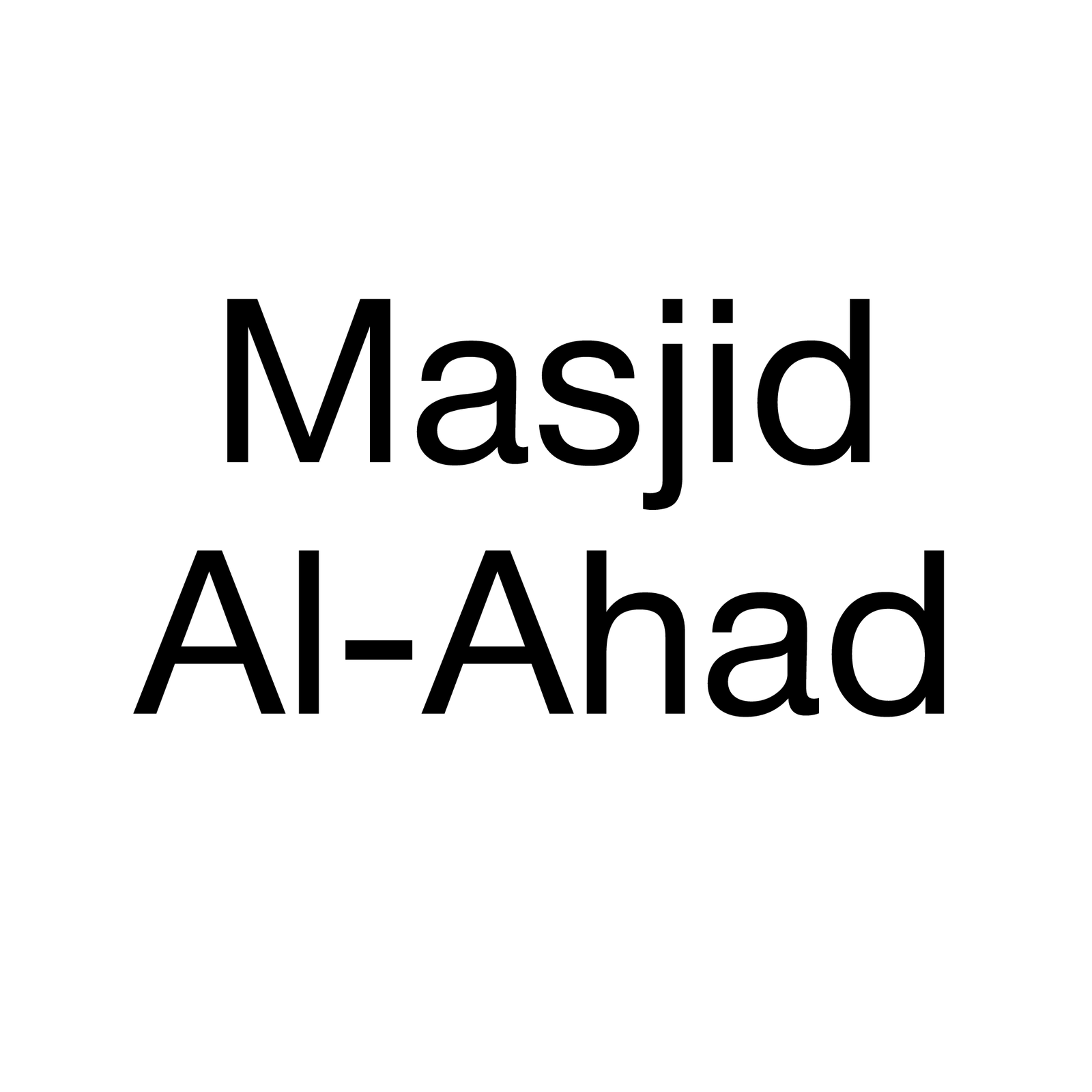 Masjid Al Ahad Logo